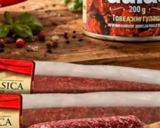 Majevička kobasica 90g Menprom