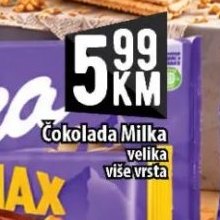 Čokolada Milka MMMAX više vrsta