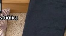 Dekljačke gaće